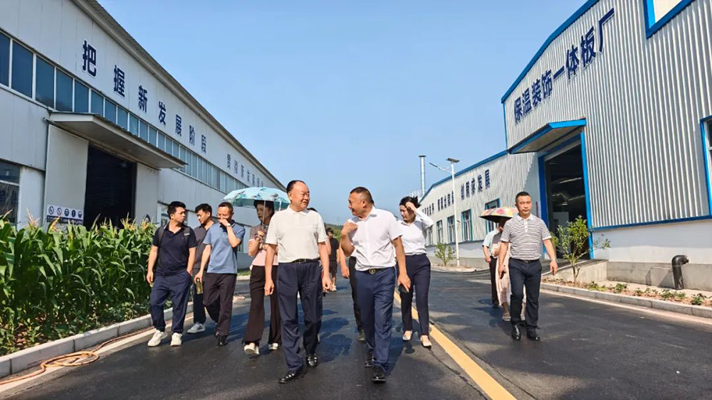 携手同行 合作共赢｜多家企业走进盐亭、江油金和集团旗下建材企业考察交流